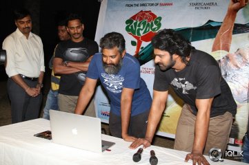 Prabhas and Rajamouli Launches Basanti Song Teaser